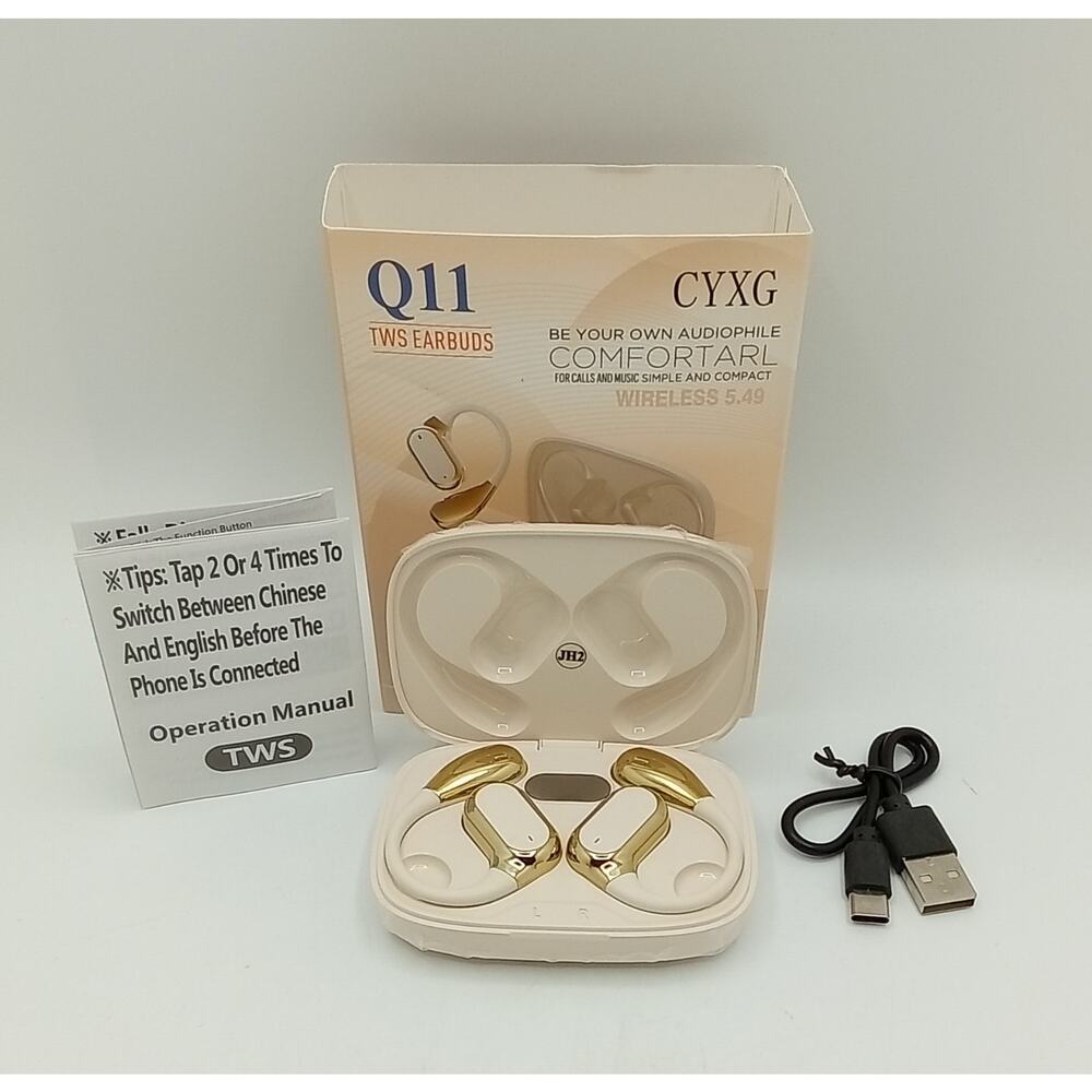 TWS Wireless Earbuds Q11 Super Base w/Charging Case Beige
